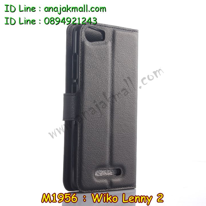 เคส Wiko lenny 2,รับสกรีนเคส Wiko lenny 2,เคสประดับ Wiko lenny 2,เคสหนัง Wiko lenny 2,เคสฝาพับ Wiko lenny 2,เคสพิมพ์ลาย Wiko lenny 2,เคสไดอารี่วีโก lenny 2,เคสหนังวีโก lenny 2,เคสยางตัวการ์ตูน Wiko lenny 2,เคสหนังประดับ Wiko lenny 2,เคสฝาพับประดับ Wiko lenny 2 3g,เคสตกแต่งเพชร Wiko lenny 2,เคสสกรีน 3 มิติ Wiko lenny 2,เคสฝาพับประดับเพชร Wiko ridge lenny 2,กรอบโชว์เบอร์วีโก lenny 2,เคสอลูมิเนียมวีโก lenny 2,เคสทูโทนวีโก lenny 2,กรอบมือถือวีโก lenny 2,เคสแข็งพิมพ์ลาย Wiko lenny 2,เคสยางสกรีน Wiko lenny 2,เคสแข็งลายการ์ตูน Wiko lenny 2,เคสหนังเปิดปิด Wiko lenny 2,สกรีนฝาพับวีโก lenny 2,เคสตัวการ์ตูน Wiko lenny 2,เคสขอบอลูมิเนียม Wiko lenny 2,เคสปิดหน้า Wiko lenny 2,เคสแข็งแต่งเพชร Wiko lenny 2,กรอบอลูมิเนียม Wiko lenny 2,ซองหนัง Wiko lenny 2,เคสซิลิโคนการ์ตูน Wiko lenny 2